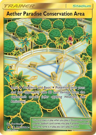 POKEMON TCG - Aether Paradise Conservation Area SV87/SV94 Hidden Fates Shiny Vault - Shiny Holo Rare