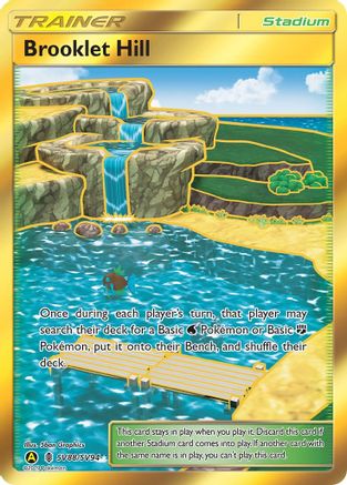 POKEMON TCG - Brooklet Hill SV88/SV94 Hidden Fates Shiny Vault - Shiny Holo Rare