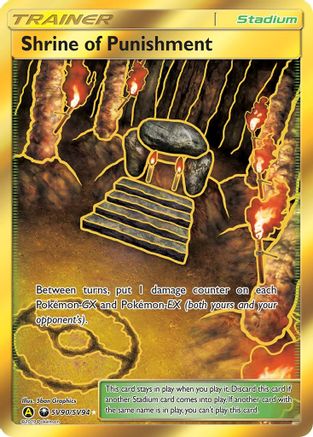 POKEMON TCG - Shrine of Punishment SV90/SV94 Hidden Fates Shiny Vault - Shiny Holo Rare