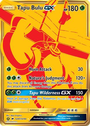 POKEMON TCG - Tapu Bulu GX SV91 Hidden Fates Shiny Vault - Shiny Holo Rare
