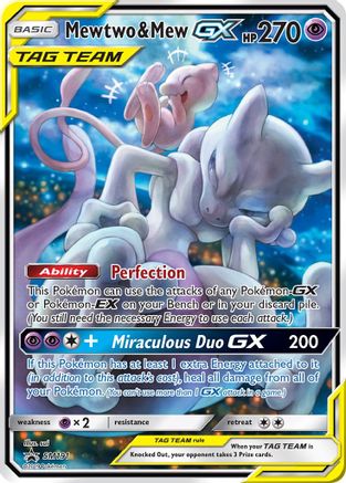 POKEMON TCG - Mewtwo & Mew GX SM191 SM Promos - Promo