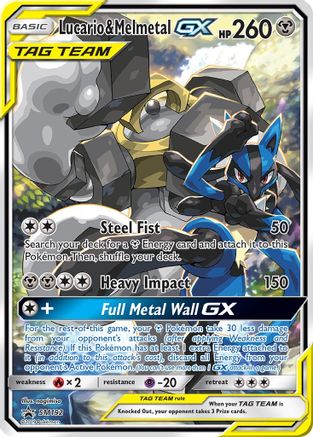 POKEMON TCG - Lucario & Melmetal GX SM192 SM Promos - Promo