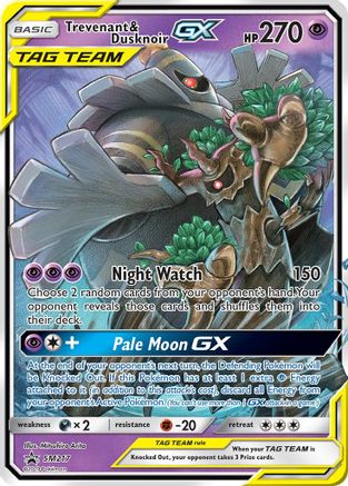 POKEMON TCG - Trevenant & Dusknoir GX SM217 SM Promos - Promo