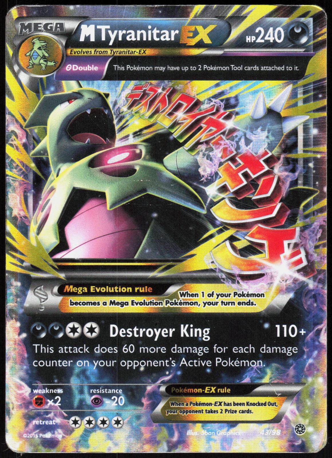 M TYRANITAR EX 43/98 ANCIENT ORIGINS POKEMON EX RARE MP