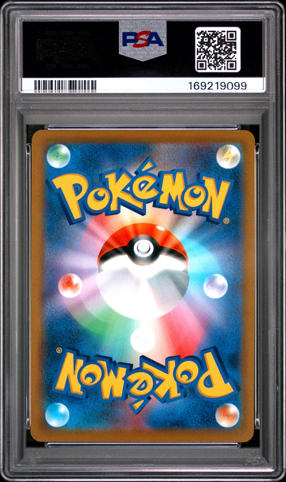 CYNTHIA'S AMBITION 114/100 PSA 10 STAR BIRTH POKEMON JAPANESE