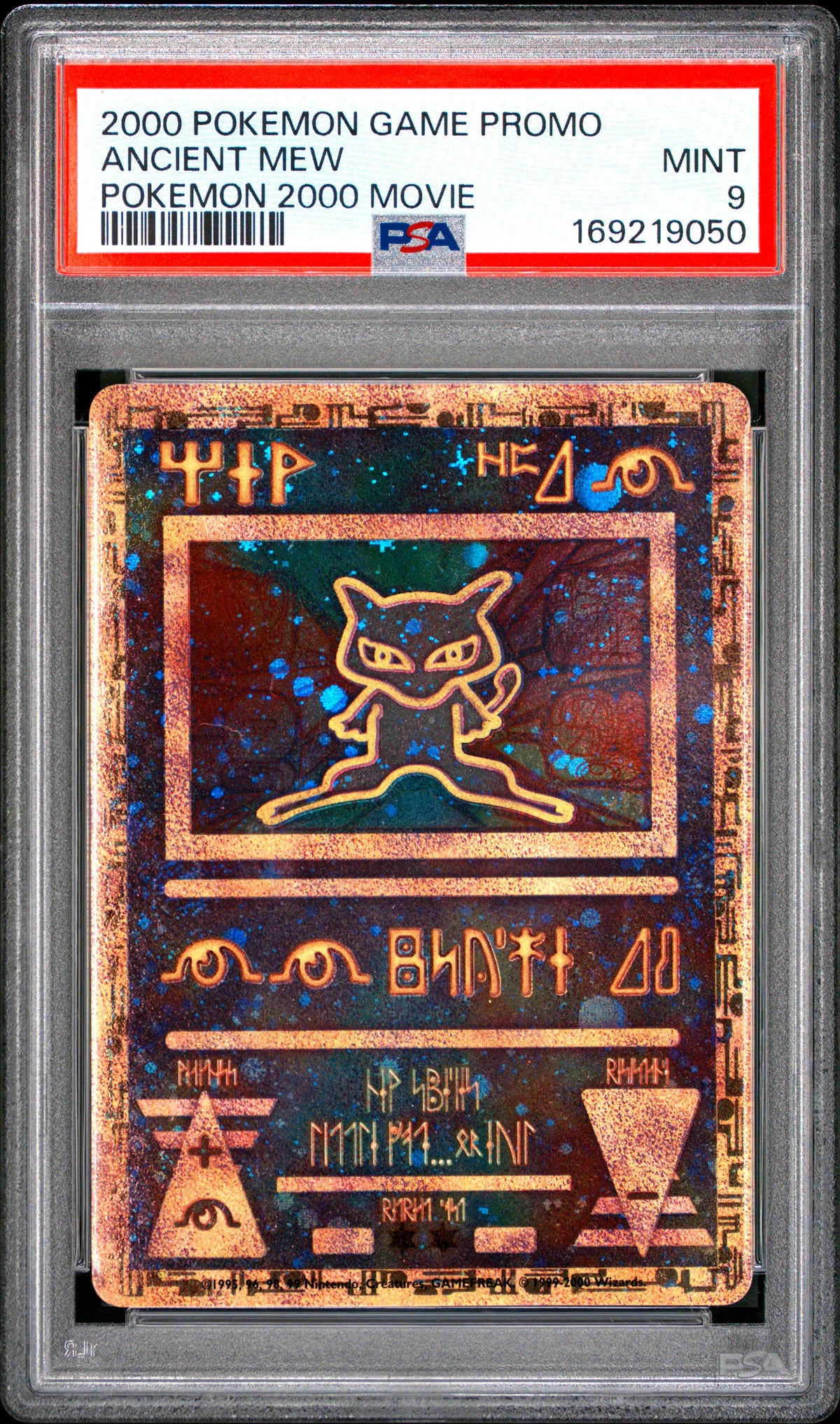 ANCIENT MEW PSA 9 POKEMON 2000 MOVIE GAME MOVIE POKEMON