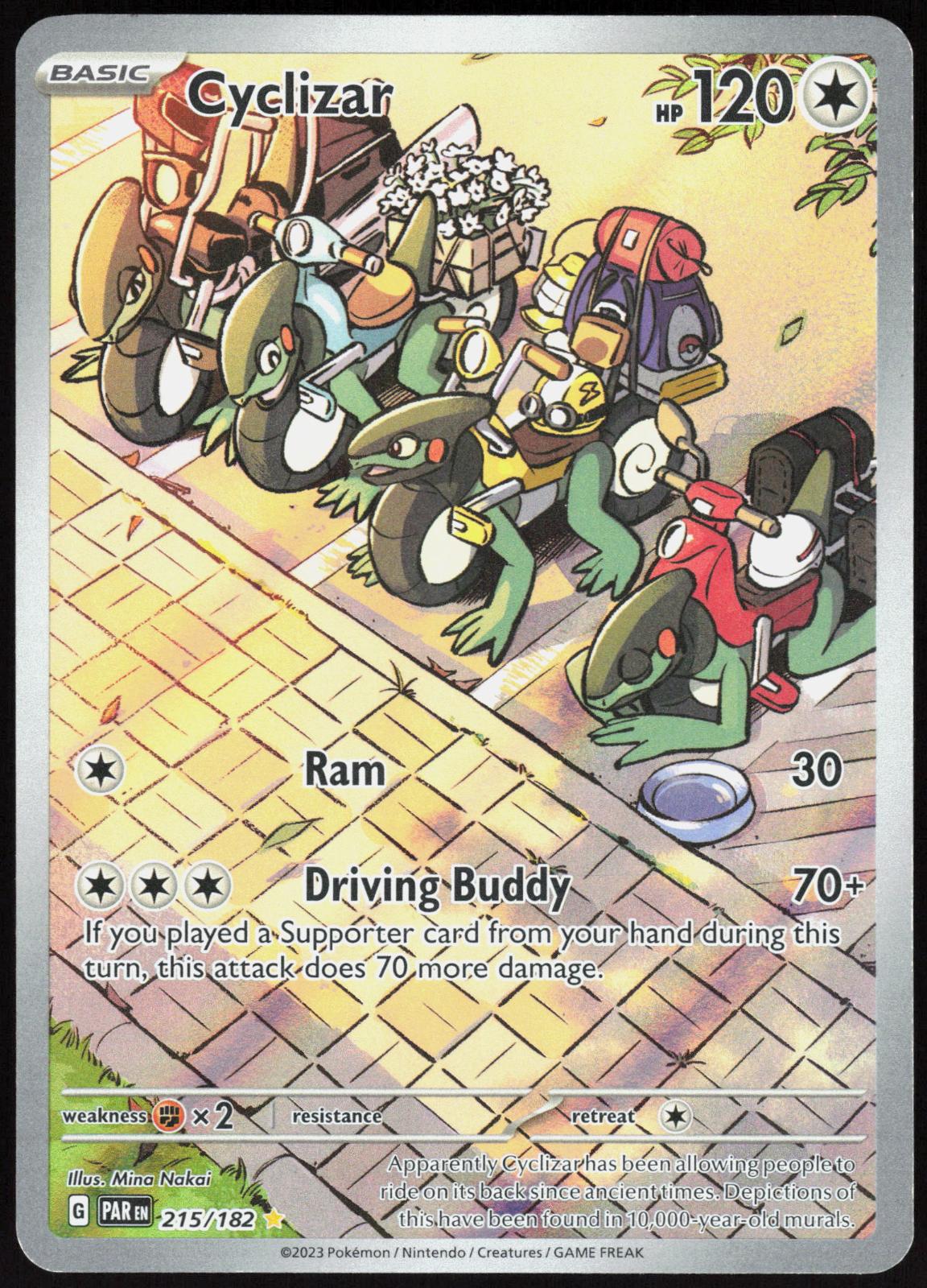 CYCLIZAR 215/182 PARADOX RIFT POKEMON ILLUSTRATION RARE HOLO LP