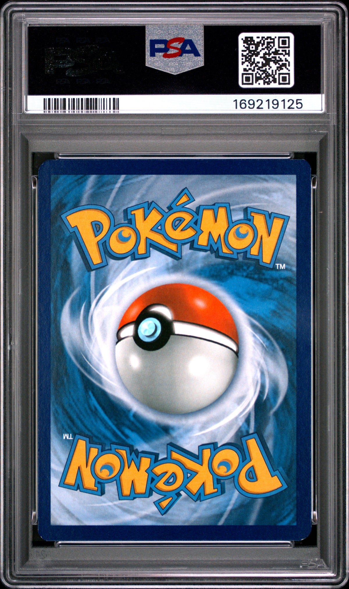 SHINING LUGIA HOLO SM82/73 PSA 8 LEGENDS SUPER PREMIUM COLLECTION POKEMON