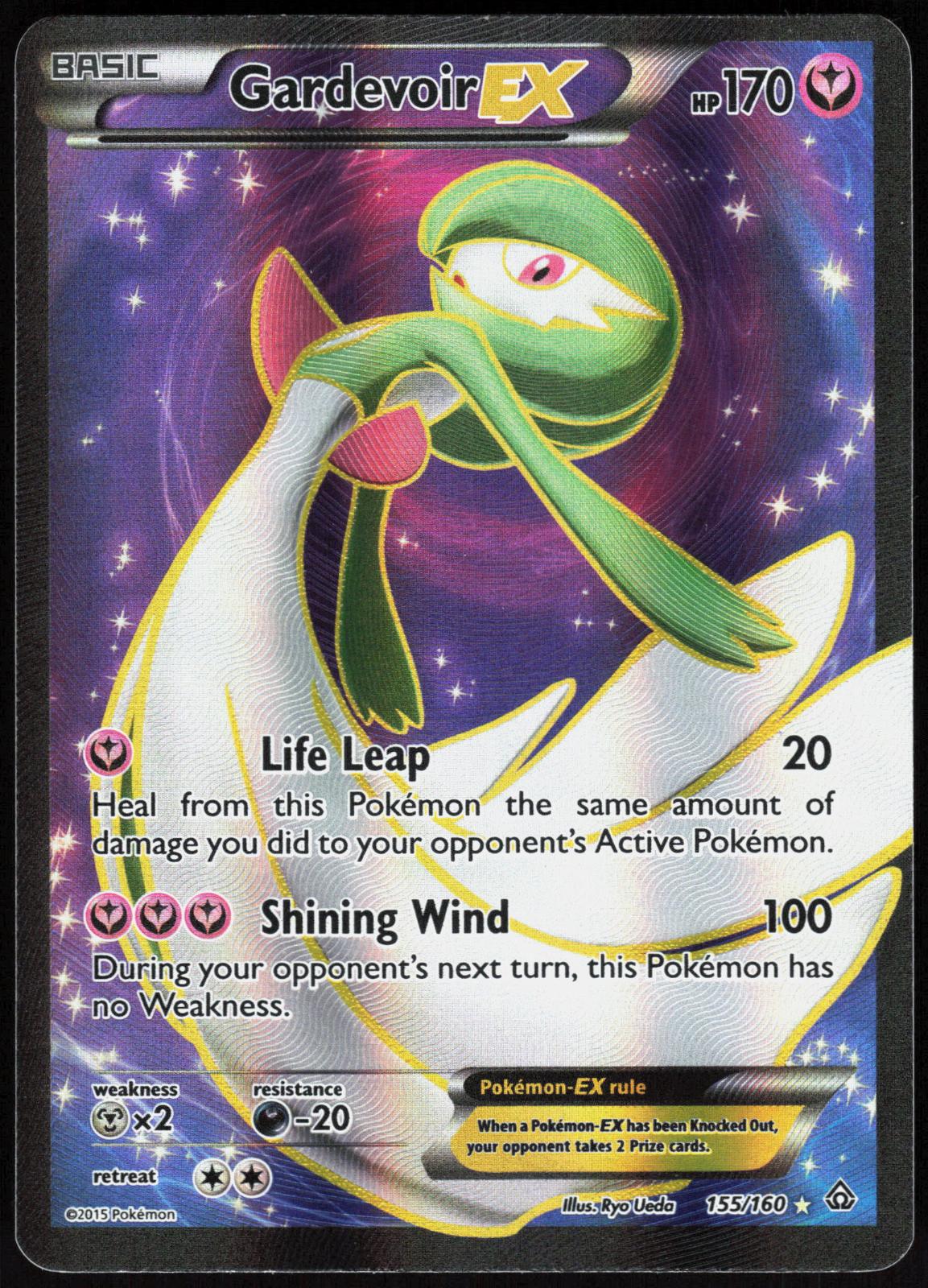 GARDEVOIR EX 155/160 PRIMAL CLASH POKEMON ULTRA RARE HOLO LP