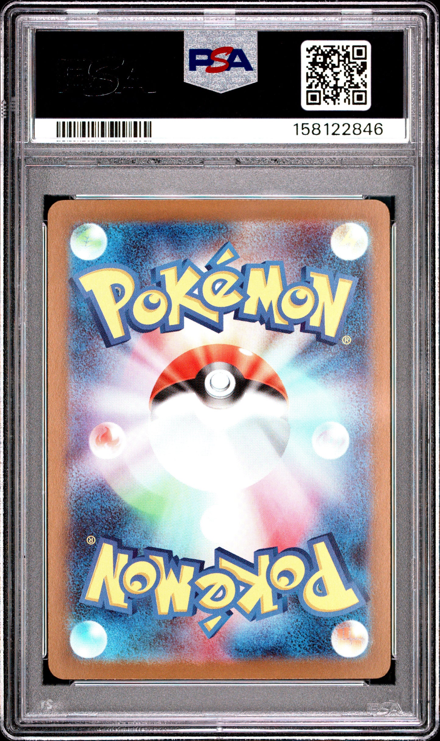 MEGA CHARIZARD X EX 116 PSA 9 ULTRA RARE M2-INFERNO X POKEMON JAPANESE