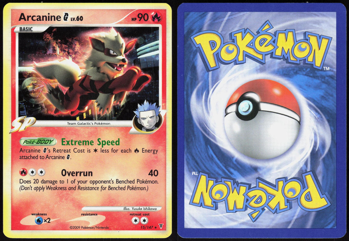 ARCANINE G 15/147 DECK EXCLUSIVES POKEMON HOLO RARE LP