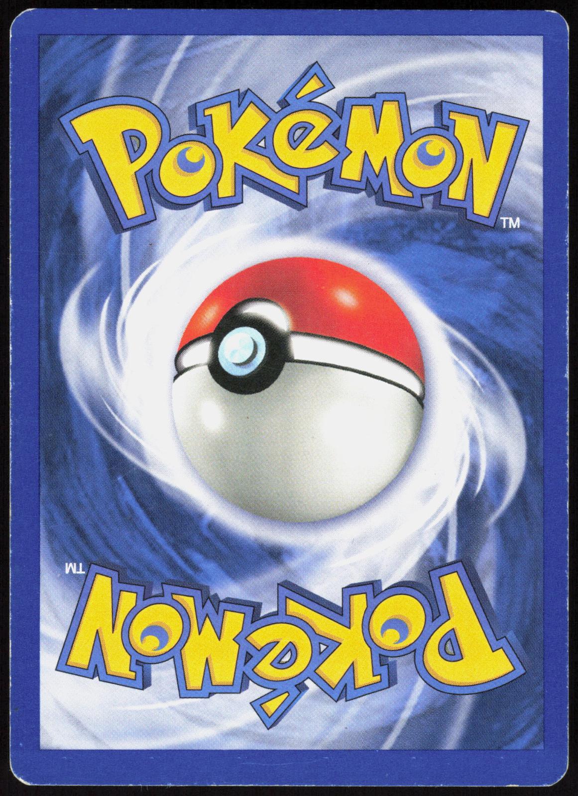 SUPER ENERGY REMOVAL 79/102 BASE SET UNLIMITED POKEMON RARE LP