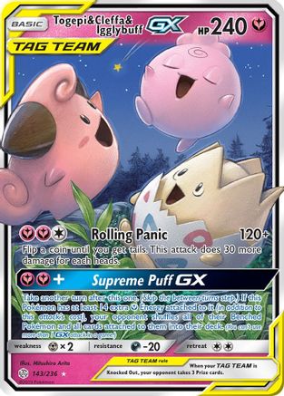 POKEMON TCG - Togepi & Cleffa & Igglybuff GX 143 SM  Cosmic Eclipse - Ultra Rare