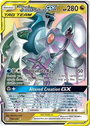 POKEMON TCG - Arceus & Dialga & Palkia GX 156/236 SM  Cosmic Eclipse - Ultra Rare