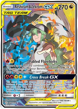 POKEMON TCG - Reshiram & Zekrom GX (Full Art) 222 SM  Cosmic Eclipse - Ultra Rare