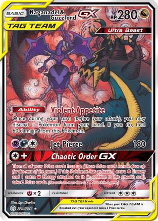 POKEMON TCG - Naganadel & Guzzlord GX (Alternate Full Art) SM  Cosmic Eclipse - Ultra Rare