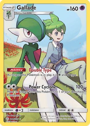 POKEMON TCG - Gallade (Secret) 244/236 SM  Cosmic Eclipse - Secret Rare