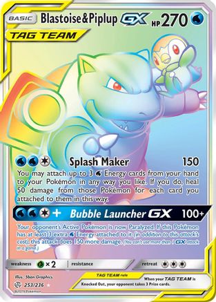 POKEMON TCG - Blastoise & Piplup GX (Secret) 253 SM  Cosmic Eclipse - Secret Rare