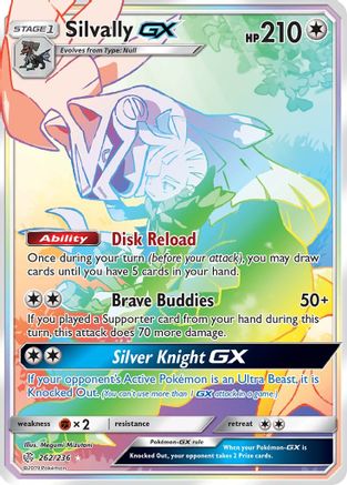 POKEMON TCG - Silvally GX (Secret) 262 SM  Cosmic Eclipse - Secret Rare