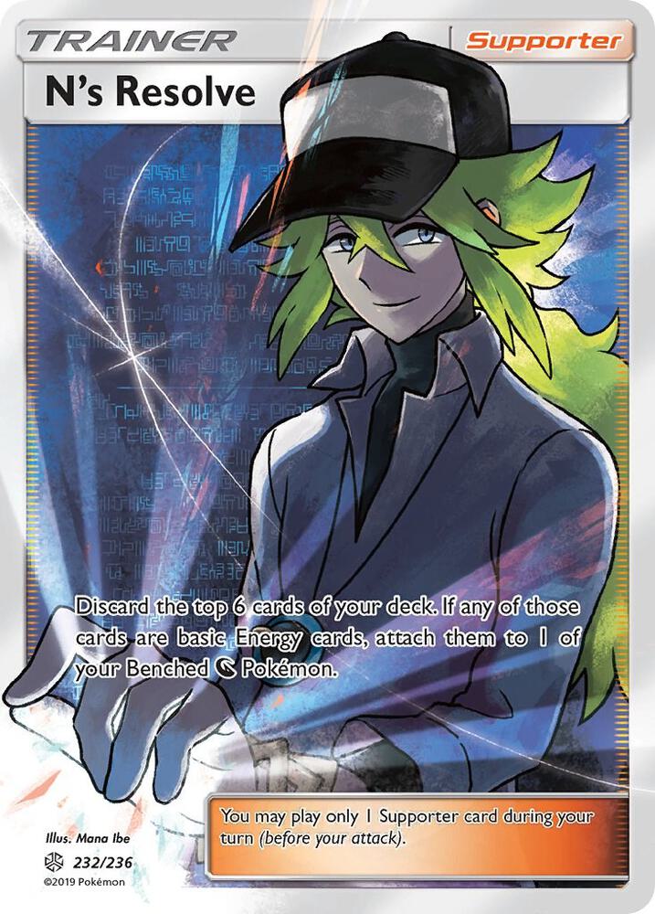 POKEMON TCG - N'S RESOLVE 232/236 COSMIC ECLIPSE FULL ART