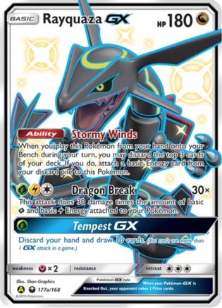 POKEMON TCG - Rayquaza GX 177a/168 Alternate Art Promos - Promo