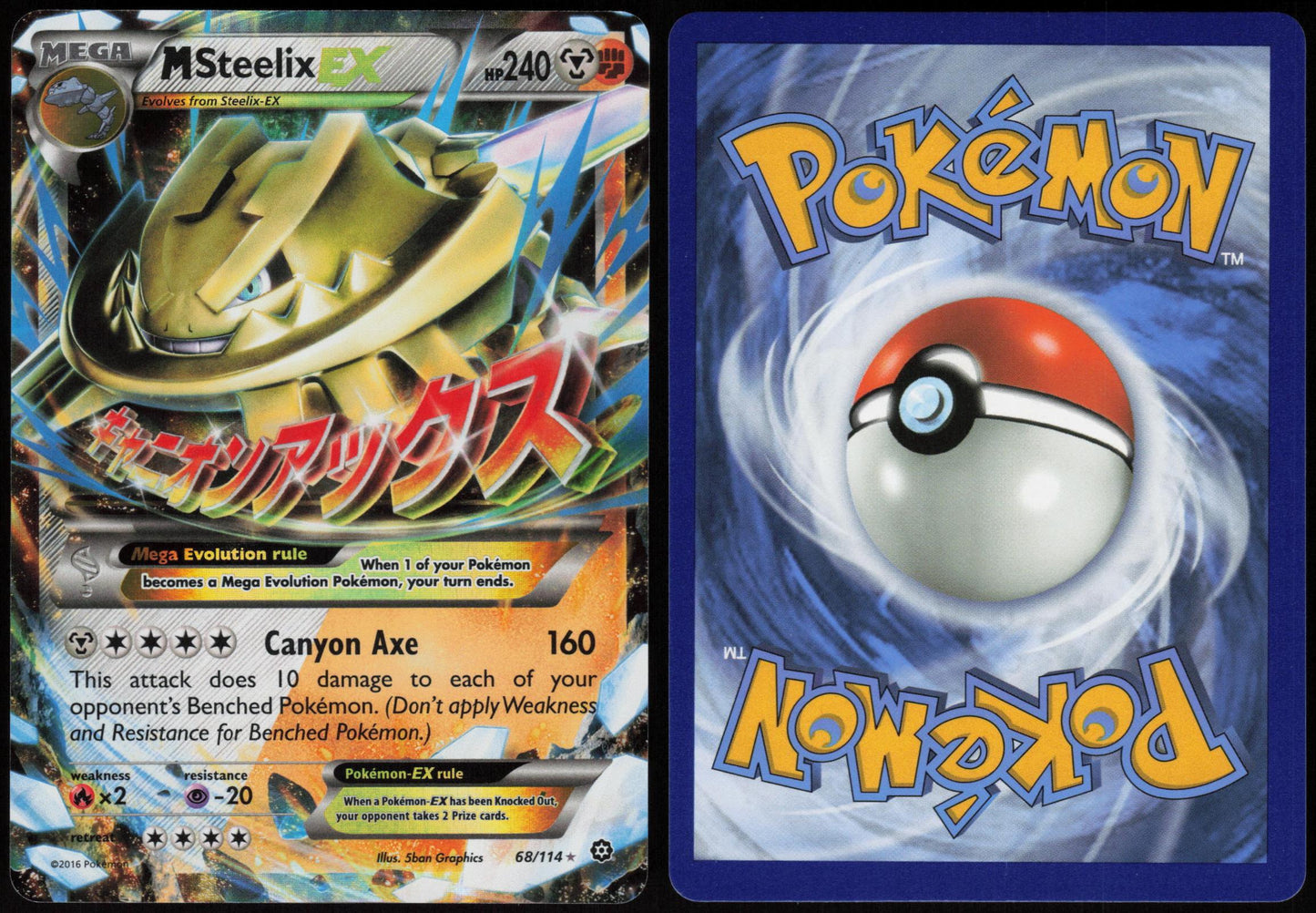 M STEELIX EX 68/114 STEAM SIEGE POKEMON EX RARE HOLO LP