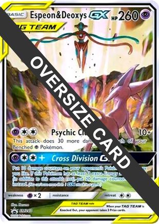 POKEMON TCG - Espeon & Deoxys GX Oversized - SM240 (SM Black Star Promo) Jumbo Cards - Promo