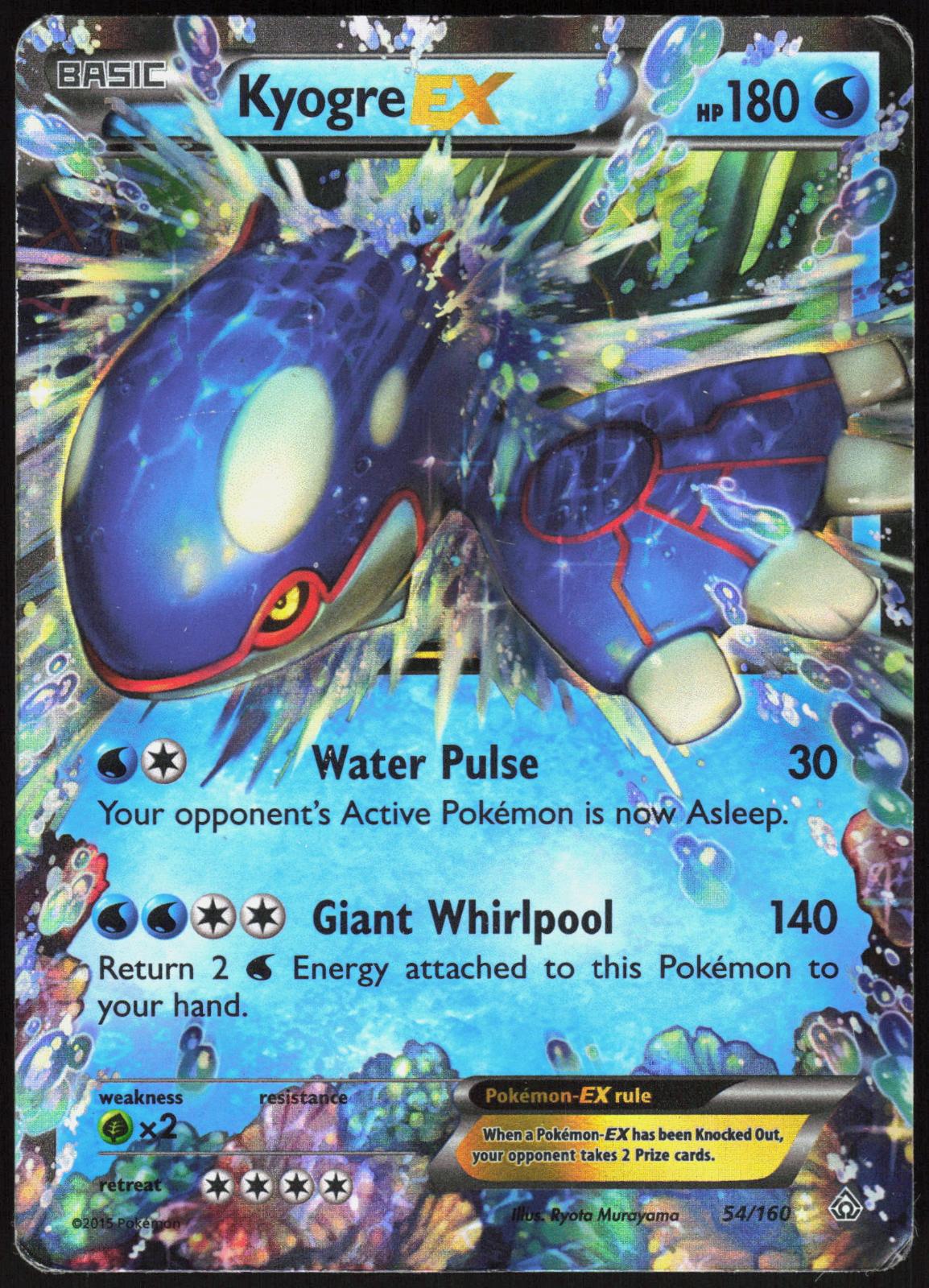 KYOGRE EX 54/160 PRIMAL CLASH POKEMON ULTRA RARE HOLO HP
