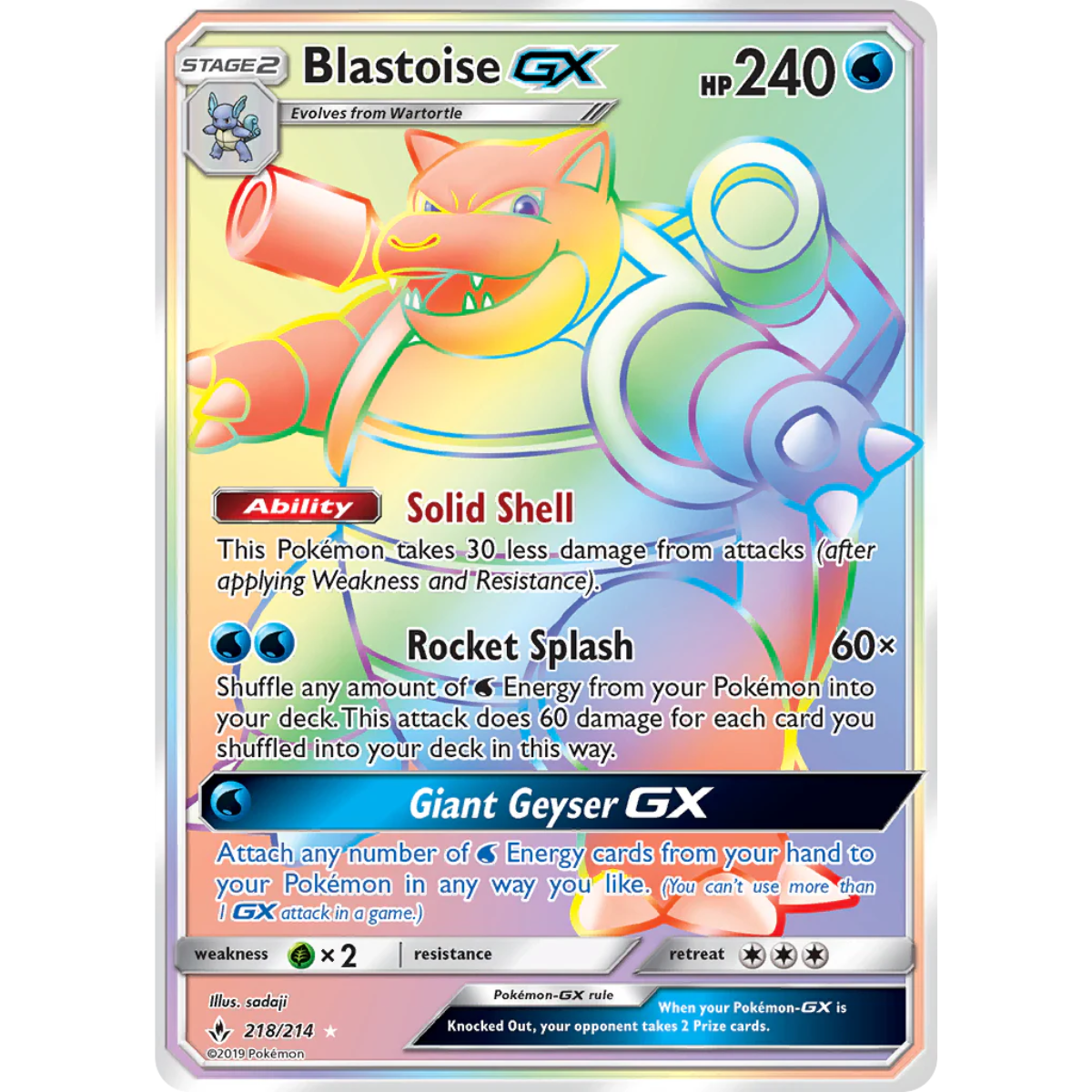 POKEMON TCG - BLASTOISE GX 218/214 UNBROKEN BONDS SECRET RARE