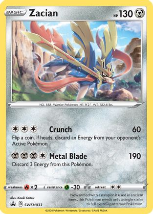 POKEMON TCG - Zacian SWSH033 SWSH Sword & Shield Promo Cards - Promo