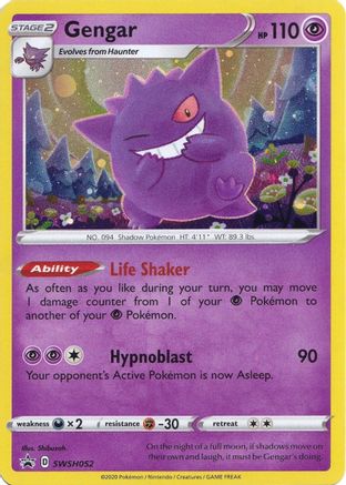 POKEMON TCG - Gengar SWSH052 SWSH Sword & Shield Promo Cards - Promo
