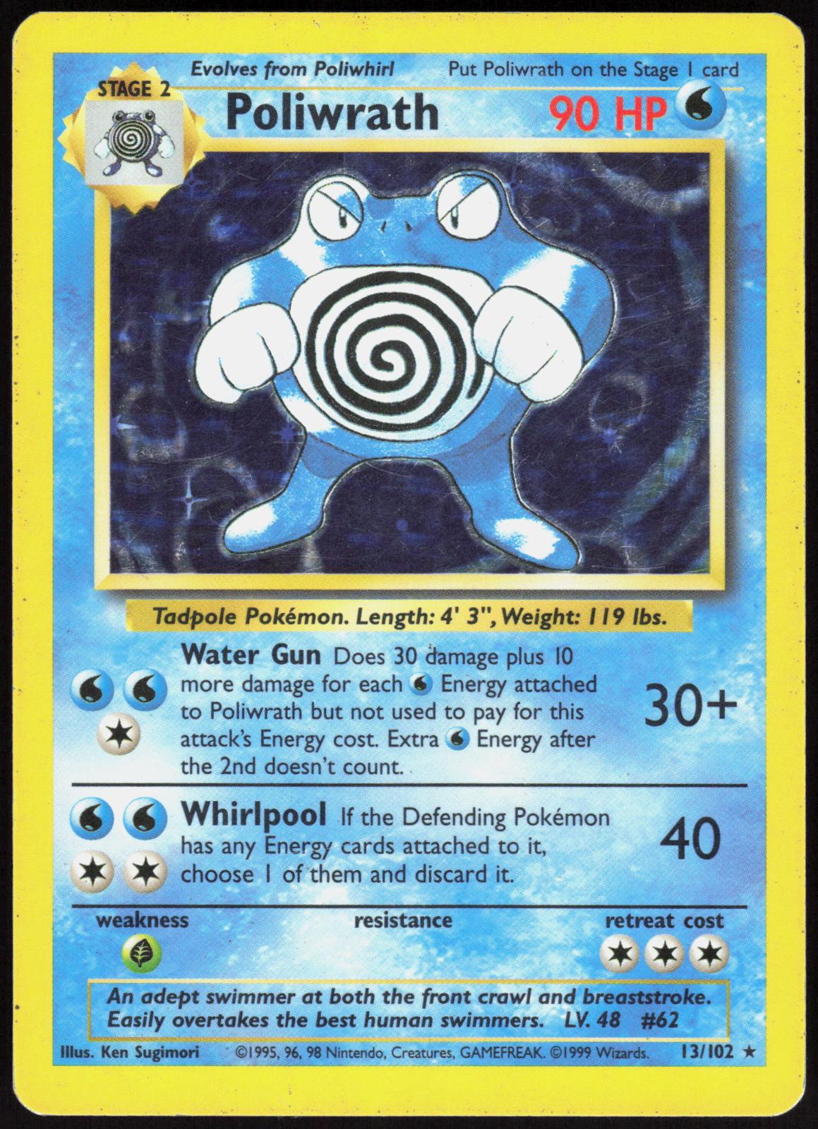 POLIWRATH 13/102 BASE SET UNLIMITED POKEMON HOLO RARE MP