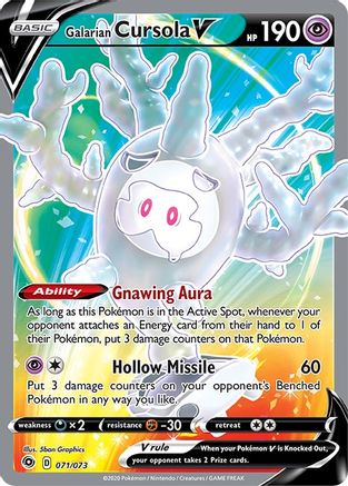 POKEMON TCG - Galarian Cursola V (Full Art) 071 Champions Path - Ultra Rare