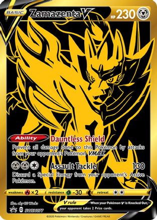 POKEMON TCG - Zamazenta V SWSH077 SWSH Sword & Shield Promo Cards - Promo