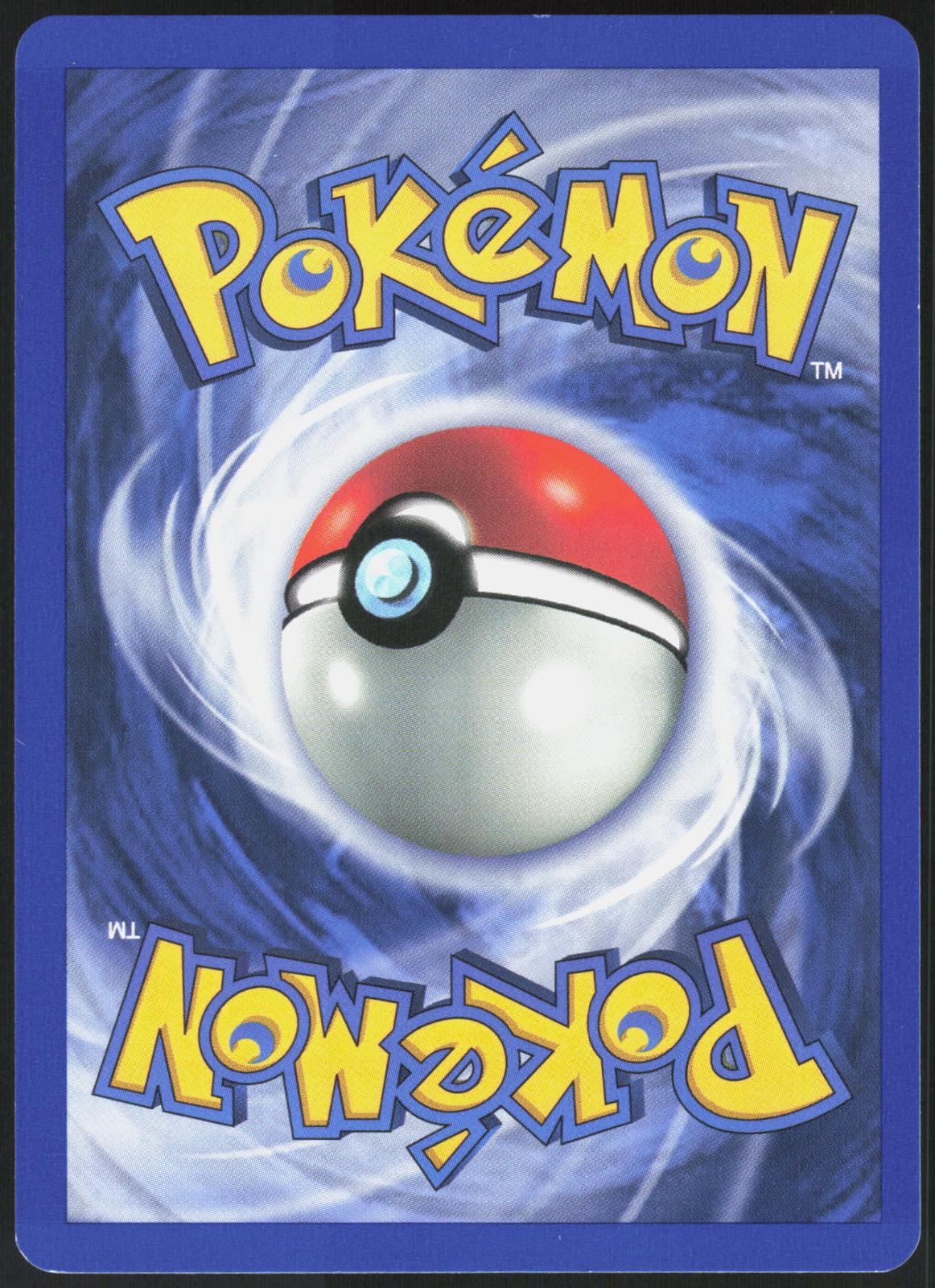 MACHAMP 8/102 DECK EXCLUSIVES POKEMON HOLO RARE 1ST EDITION HOLO LP