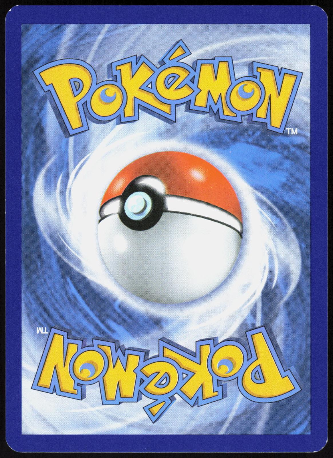 MEW EX XY126 XY PROMO POKEMON PROMO HOLO LP