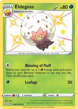 POKEMON TCG - Eldegoss SV011/SV122 Shining Fates Shiny Vault - Shiny Holo Rare