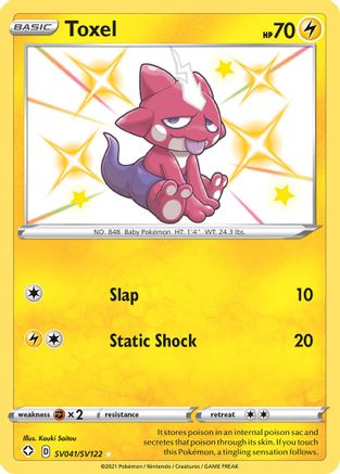 POKEMON TCG - Toxel SV041/SV122 Shining Fates Shiny Vault - Shiny Holo Rare