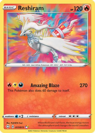 POKEMON TCG - Reshiram 017/072 Shining Fates - Amazing Rare