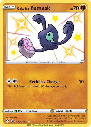 POKEMON TCG - Galarian Yamask SV065/SV122 Shining Fates Shiny Vault - Shiny Holo Rare