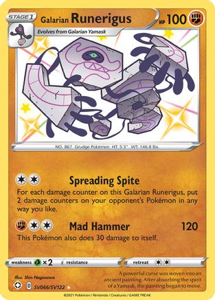 POKEMON TCG - Galarian Runerigus SV066/SV122 Shining Fates Shiny Vault - Shiny Holo Rare