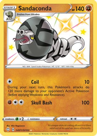 POKEMON TCG - Sandaconda SV071/SV122 Shining Fates Shiny Vault - Shiny Holo Rare