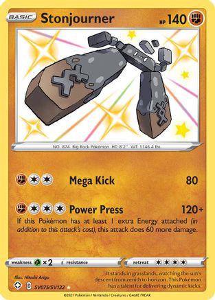 POKEMON TCG - Stonjourner SV075/SV122 Shining Fates Shiny Vault - Shiny Holo Rare