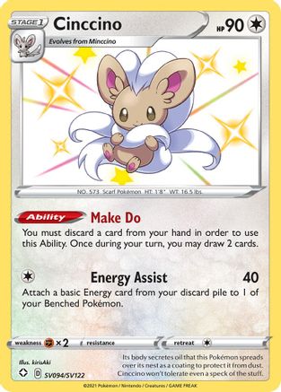 POKEMON TCG - Cinccino SV094/SV122 Shining Fates Shiny Vault - Shiny Holo Rare