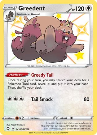 POKEMON TCG - Greedent SV100/SV122 Shining Fates Shiny Vault - Shiny Holo Rare