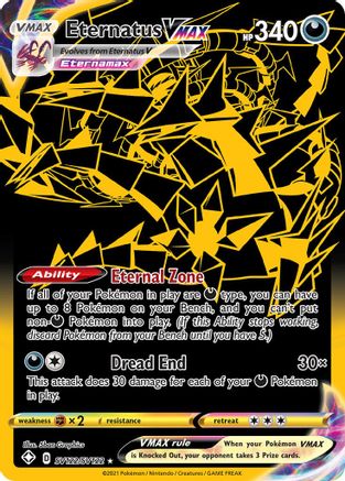 POKEMON TCG - Eternatus VMAX SV122/SV122 Shining Fates Shiny Vault - Shiny Holo Rare