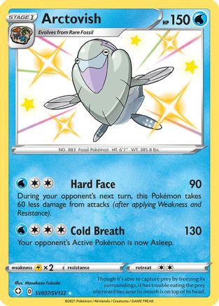 POKEMON TCG - Arctovish SV037/SV122 Shining Fates Shiny Vault - Shiny Holo Rare