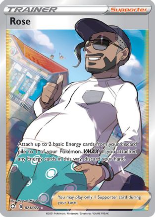 POKEMON TCG - Rose (Full Art) 071 Shining Fates - Ultra Rare
