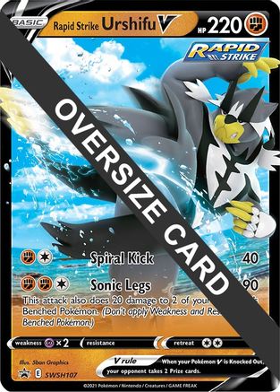 POKEMON TCG - Rapid Strike Urshifu V - SWSH107 Jumbo Cards - Promo