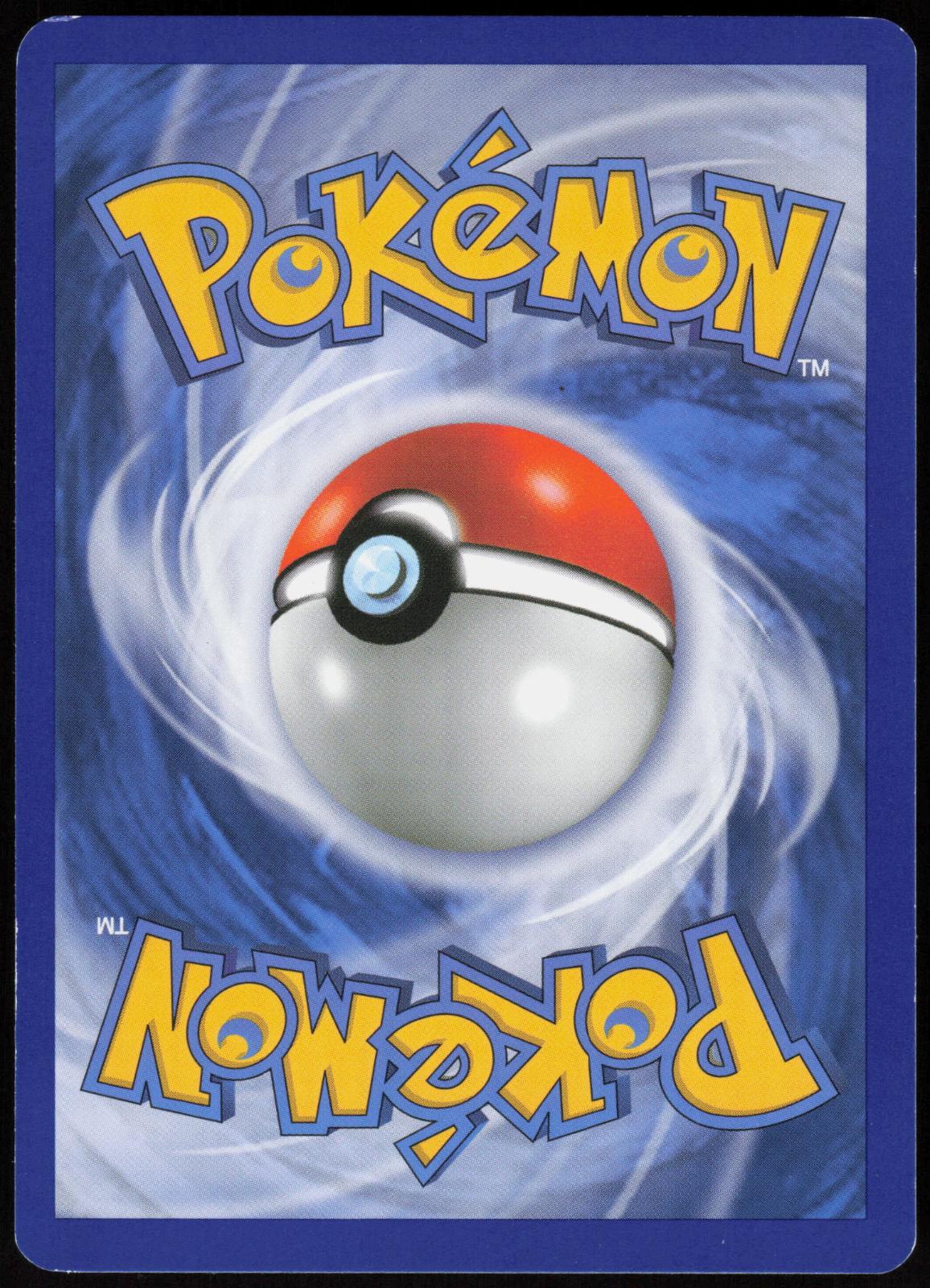 TYPHLOSION (COSMOS HOLO) 32/123 DECK EXCLUSIVES POKEMON HOLO RARE LP